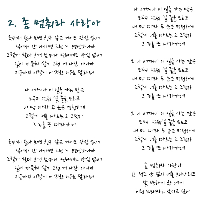 만화천국 이미지